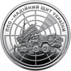 Ролик обігових пам&rsquo;ятних монет `ППО &ndash; надійний щит України` (у ролику 25 монет) - 3