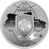 Пам`ятна медаль `Об`єднані заради справедливості` - 1