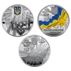Набір із трьох срібних пам`ятних монет `Державні символи України`у футлярі - 3