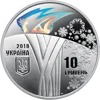 "ХХІІІ зимові Олімпійські ігри" у футлярі - 1