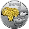 "Баран" у футлярі - 1