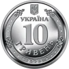 Ролик обігових пам&rsquo;ятних монет `Антонівський міст` (у ролику 25 монет) - 3