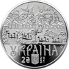 Дмитро Бортнянський (н) - 2