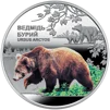 Чорнобиль. Відродження. Ведмідь бурий (н) - 1