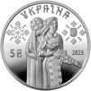 Захисниці  у сувенірній упаковці (н) - 3