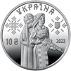 Захисниці (c) - 1
