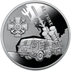 Українська бавовна. Нептун (н) - 2