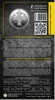 Служба зовнішньої розвідки України у сувенірному пакованні (н) - 2