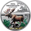 `Чорнобиль. Відродження. Лось європейський` у сувенірному пакованні (н) - 3