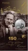 "150 років від дня народження Олександра Кошиця" у сувенірному пакованні (н) - 1