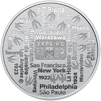 "150 років від дня народження Олександра Кошиця" у сувенірному пакованні (н) - 3