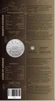 "150 років від дня народження Олександра Кошиця" у сувенірному пакованні (н) - 2