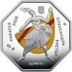 "Український авангард. Олександра Екстер" (c) - 3