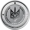"100-річчя дня пам`яті Симона Петлюри" (н) у сувенірному пакованні - 4
