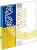Сувенірна упаковка для серії пам`ятних монет "Області України" - 1
