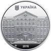 Пам`ятна медаль `Національний університет біоресурсів і природокористування України` - 1