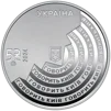 100 років із часу заснування `Українського Радіо`у сувенірному пакованні (н) - 4