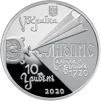 "Самійло Величко" у футлярі - 1