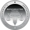 "Адміністративне судочинство України" у сувенірному пакованні (н) - 3