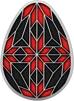 Великодня радість. Писанка (c) - 2