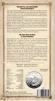 "130 років від дня народження Василя Вишиваного" у сувенірному пакованні (н) - 2