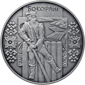 "Бокораш" у футлярі