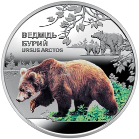 Чорнобиль. Відродження. Ведмідь бурий (н)