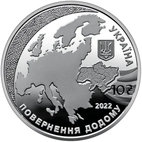 Надання статусу країни-кандидата на членство в ЄС (c)