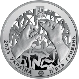 Країна супергероїв. Дякуємо волонтерам! (н)