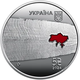 Країна супергероїв. Дякуємо медикам! (н)