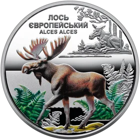 Чорнобиль. Відродження. Лось європейський (н)