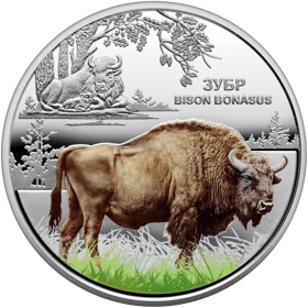 "Чорнобиль. Відродження. Зубр" (н)