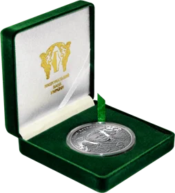 "До 200-річчя С. Гулака-Артемовського" у футлярі