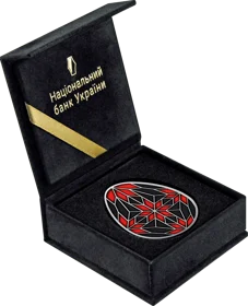 Великодня радість. Писанка (c)