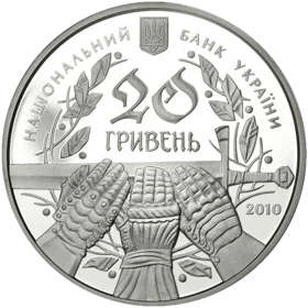 "600-річчя Грюнвальдської битви" у футлярі