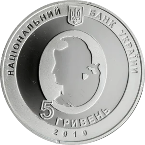 "Іван Пулюй" у футлярі