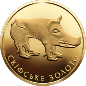 “Скіфське золото. Кабан” у футлярі