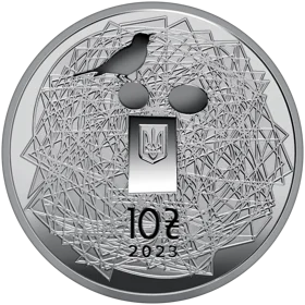 Українська мова (c)