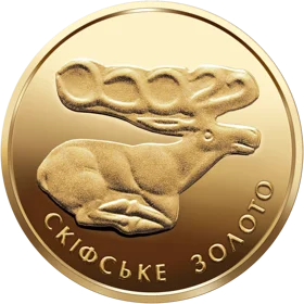 "Скіфське золото. Олень" у футлярі
