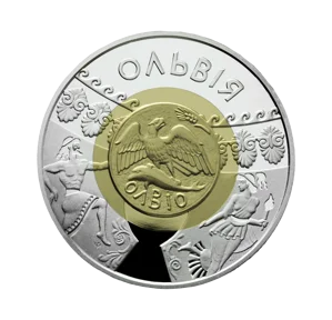 "Ольвія" у футлярі