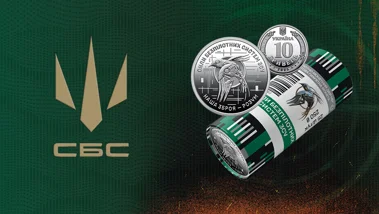 Силам безпілотних систем Збройних Сил України присвячено нову обігову пам’ятну монету