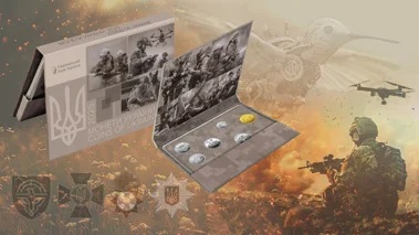 Набір "Монети України 2025"