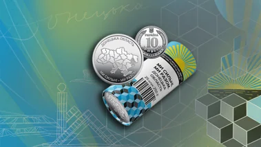 Ролик обігових пам'ятних монет "Ми сильні. Ми разом. Донецька область"