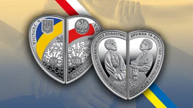 "Дружба та братство – найбільше багатство": спільний україно-польський набір пам’ятних монет