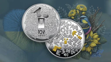 "Українська мова" – нова пам’ятна монета Національного банку