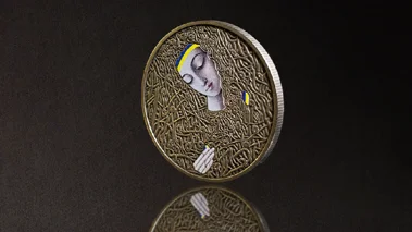 Національний банк присвятив пам’ятні монети унікальній техніці живопису – пльонтанізму та її автору Івану Марчуку