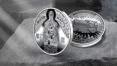 Пам'ятна медаль "Маріупольський драмтеатр - місце невимовного болю"