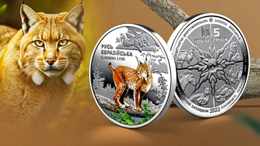 Введення в обіг пам'ятної монети "Чорнобиль. Відродження. Рись євразійська" з 26 квітня 2023 року.