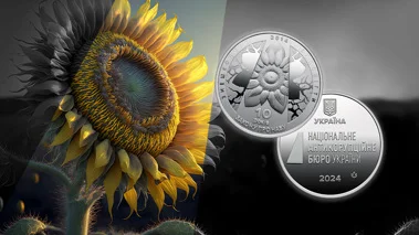 Пам`ятна медаль `Національне антикорупційне бюро України`