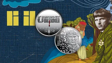 Пам'ятна монета "Розстріляне відродження. Іван Падалка"